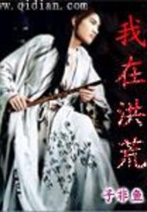 熙攘人间行