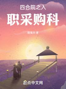 赤宇星辰