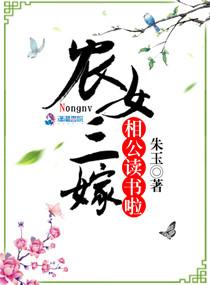 青春伤疤
