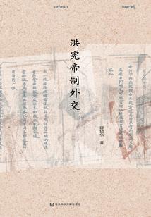 回头爱你