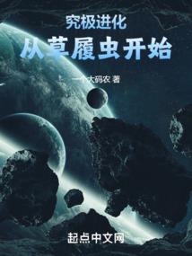 梧桐还秋色