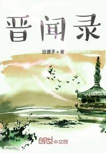 风光旖旎，人依旧