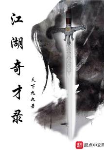 姐姐背后的咸鱼
