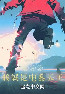 尝世