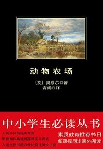 傲游大千