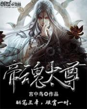 战地王者