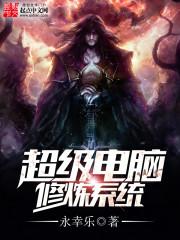 总裁娇妻很不乖