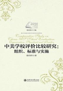 绝系