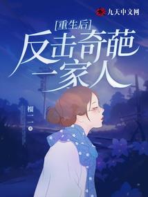 莫问龙渊