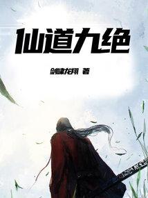 铁甲威虫之前世今生