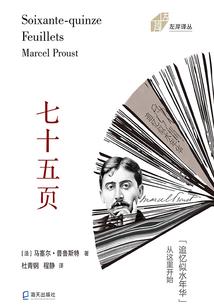 他是巨星
