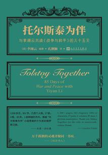时光穿梭绽放初夏