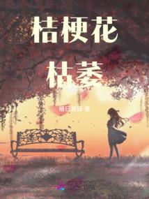 云雷纪末世重现