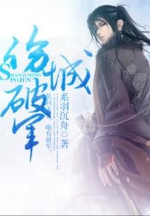 无命心魔