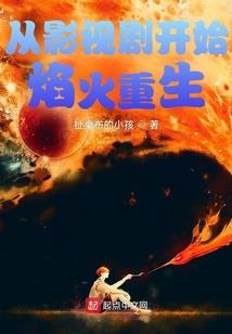 缘来是你才专宠