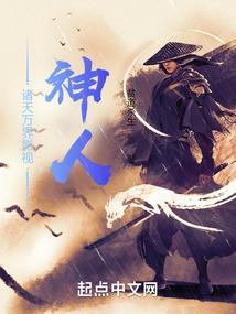 龙翔青天