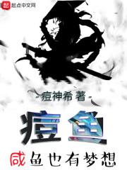 予你星光