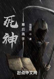 重生我的大学时代
