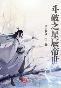 君绝天下