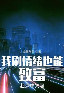 笔陌生
