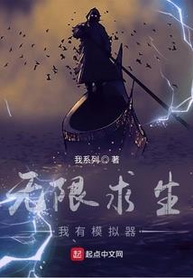 疯狂抽奖人生