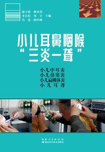 破重天道