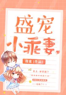 退婚后，大帝爷爷找上门
