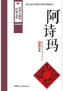我是舔狗我娇傲了吗？