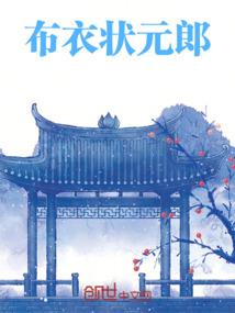 弑晚恶魔：我的宝儿么么哒