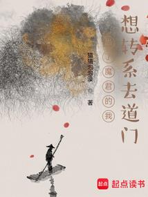 半岛小夜曲