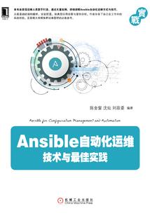 转身遇见永远的勋骑