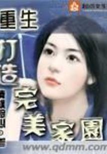 希望！希望