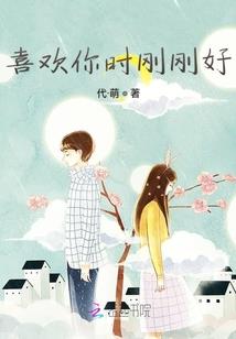 君若忆