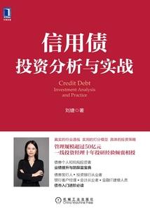 圣米兰私立贵族学园