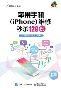 双职业特工