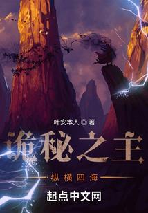 腹黑殿下的迷糊小甜心