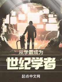 巫师：随身带着数据面板