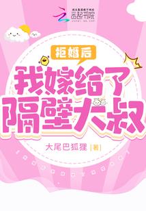 末世之战之抗击风云