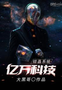 茉妃·玥