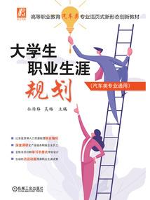 重生97当咸鱼