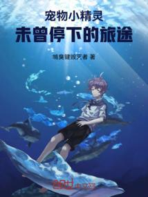末世重生世界
