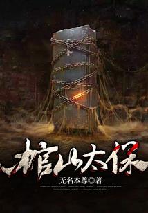 熙已归兮