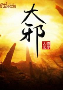匆匆过路人