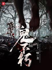 无优势
