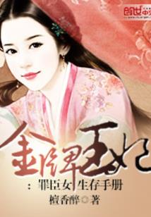 林川的奇妙之旅