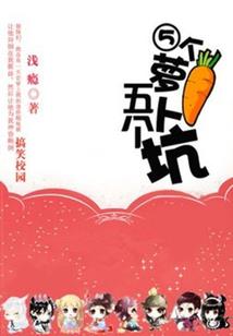仙剑渺尘