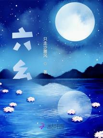 星空不及你璀璨