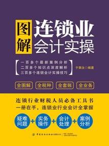 我爱你，暮暮朝朝