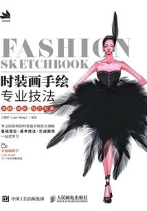 安妮的庄园时代