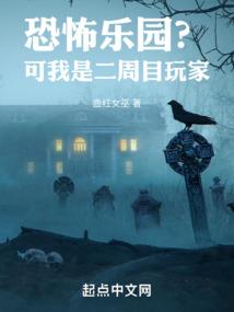 南云狂少